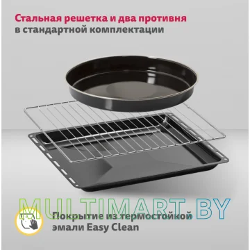 Электрический духовой шкаф Simfer B4EM59070 картинка 10